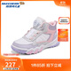 Skechers斯凱奇女孩女童秋冬季加絨冬靴百搭舒適雪地靴319254L