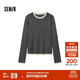 森馬（Semir）針織衫女撞色假兩件內搭冬季2024含羊毛套頭毛衫修身109724107012