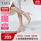他她他她（TATA）尖頭高跟鞋女細跟單鞋女商場(chǎng)同款 粉色 37