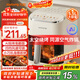 九陽(yáng)（Joyoung）空氣炸鍋家用可視大視窗免翻面 長(cháng)條鍋可烤整雞5.5L大容量AI烹飪蒸烤一體機多功能免翻面KL55-V603