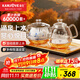 金灶（KAMJOVE）涌泉式自動(dòng)上水電熱水壺 玻璃燒水壺家用智能保溫電茶壺茶具電茶爐茶臺燒水壺一體 0.8L H9 (20*37cm)豎版按鍵