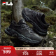 FILA 斐樂(lè )官方男鞋蕨草鞋FERN秋款時(shí)尚復古老爹鞋輕便舒適運動(dòng)休閑鞋 陰影灰/黑-DB 42