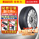 倍耐力輪胎255/40R21 102V PZERO PZ4 VOL PNCS靜音棉沃爾沃XC60