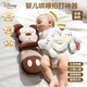 迪士尼（Disney）嬰兒電動(dòng)拍打安撫枕手掌哄睡神器防驚跳解放雙手周新生兒新年禮物