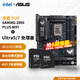 華碩 Z890 B860M 搭英特爾 Ultra 5 245KF/245K Ultra 7 265K 主板CPU套裝 板U套裝 TUF GAMING Z890-PLUS WIFI Ultra 7 26