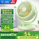 鉆石牌空氣循環(huán)扇家用節能小型落地電風(fēng)扇循環(huán)對流換氣桌面小風(fēng)扇大風(fēng)量宿舍臺式搖頭輕音電扇 機械款【風(fēng)大音輕+降噪電機】