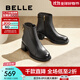 百麗（Belle）羊皮擦色時(shí)裝靴女商場(chǎng)同款粗跟增高短靴B8F1DDD4 黑色-單里 36 (230mm)