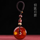 李居明五行卦屬火的飾品紅瑪瑙缺火補火朱雀吊墜離為火鑰匙扣掛件男女