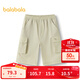 巴拉巴拉童裝兒童短褲男童2025夏季女童大童褲子速干工裝褲中褲潮 貝殼卡50225 130