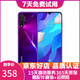 華為 HUAWEI nova 5 Pro 二手手機 二手華為手機 國行AI四攝 華為鴻蒙系統手機 仲夏紫【贈3C認證充電器】 8G+256G 95新