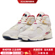 Jordan聯(lián)名款AJ8MiCasaEsSuCasa減震耐磨中幫復古籃球鞋男款白色 白色 42