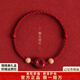 普陀山2026朱砂平安扣紅繩手鏈男女真桃木轉運珠腳鏈編織本命年紅手繩 【手鏈】（兒童4-12歲款--酒紅繩） 普陀山已過(guò)香