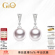 GiO珠寶 Akoya天然海水珍珠耳飾18K金耳釘耳墜輕奢高級感生日禮物 白色18K金 珍珠7.5-8mm