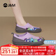 快樂(lè )瑪麗（J&M）樂(lè )福鞋女鞋2025春季新款厚底懶人一腳蹬大頭鞋通勤單鞋休閑鞋板鞋 紫色 37 【春夏款/3CM高】