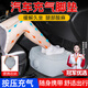 智騁汽車(chē)壓充氣腳墊飛機上睡覺(jué)神器長(cháng)途飛機歇腳墊飛行辦公室汽車(chē)擱腳