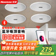 紐曼 Newmine K-908A 無(wú)線(xiàn)藍牙吸頂音響  吊頂天花板公共廣播喇叭音箱（一拖三）