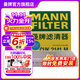 曼牌（MANNFILTER）CUK2141M活性炭空調濾芯格適用翼神勁炫歐藍德標致4008雪鐵龍C4