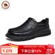 駱駝商務(wù)皮鞋休閑鞋中年男士牛軟皮套腳爸爸鞋夏季 P15S211013 黑色40