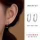 Holycat懷里貓超閃彩色鋯石簡(jiǎn)約耳環(huán)女999銀耳扣百搭耳圈輕奢高級感足銀耳飾女 彩虹耳扣/12mm一對