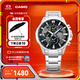 卡西歐（CASIO）EDIFICE EFR-303系列男士手表 時(shí)尚防水休閑商務(wù)男士手表 EFR-303D-1AVUPR商務(wù)