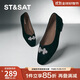 星期六（St&Sat）女鞋中國風(fēng)盤(pán)扣低跟平底舒適單鞋 黑色 37