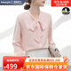 Amerpin國際一線(xiàn)品牌真絲襯衫女100%桑蠶絲真絲高檔時(shí)尚氣質(zhì)蝴蝶結襯衫女 粉色（高檔禮盒包裝） S （建議100斤以?xún)龋? title=