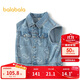 巴拉巴拉男童馬甲牛仔外套2025春新款【設計師SICO商場(chǎng)同款】201125101101