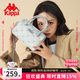 Kappa卡帕 新款女式單肩斜挎包時(shí)尚百搭波士頓包包通勤老花手提包 海鹽薄荷灰