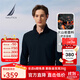 諾帝卡（NAUTICA）【火山巖】男裝25秋冬新款經(jīng)典百搭親膚保暖長(cháng)袖POLO男KE5301 藏青色4NV XL