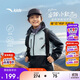 安踏兒童男童搖粒絨運動(dòng)2025秋冬戶(hù)外保暖大童四防厚外套A52546619