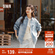 森馬（Semir）森柔牛仔|商場(chǎng)同款牛仔襯衫女oversize春季2025襯衣103125105002