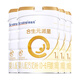 合生元（BIOSTIME）派星1段800g一段800g嬰兒配方奶粉新國標(0-6個(gè)月)法國進(jìn)口奶源 派星1段800g*4罐【送大禮