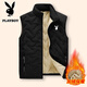 花花公子（PLAYBOY）加絨馬甲男秋冬款中青年羊羔絨保暖無(wú)袖休閑背心外套 黑色 5XL