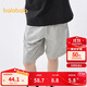 巴拉巴拉童裝兒童褲子夏季薄款短褲男童中大童五分褲印花速干208225109101