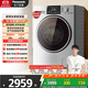 松下（Panasonic）洗烘一體機10公斤滾筒全自動(dòng)洗衣機超薄空氣洗泡沫凈高溫除菌除螨 BLDC變頻66L大內筒 國家補貼 XQG100-ND1MT