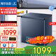 海爾（Haier）冰柜零下-40度【無(wú)需除霜】超低溫電子控溫PCM鋼板內膽一級能效-40℃家用商用冷柜80％減霜非無(wú)霜 140升免除霜丨-40℃丨電子精準控溫 140L