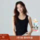 茵曼（INMAN）可外穿吊帶背心女2025夏季顯瘦百搭罩杯一體內(nèi)搭上衣 黑色 均碼