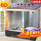 三峽勁霸【純銅電機 I 304不銹鋼】家用大容量半自動(dòng)雙桶雙缸雙杠洗衣機洗滌大脫水賓館酒店商用民宿洗毛毯 60公斤304鋼波輪【9秒強洗+雙鋼桶+純銅電機】