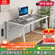 吉飾佳電腦桌臺式現代創(chuàng  )意鋼化玻璃辦公桌家用臥室書(shū)桌經(jīng)濟型簡(jiǎn)易小桌子 白架+黑色玻璃 140x70x72cm