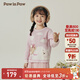PawinPaw卡通小熊童裝秋冬男女寶軟糯可愛(ài)圓領(lǐng)兒童毛衣 Pink粉紅色/25 90 cm