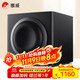惠威（HiVi）SUB8 A+低音炮音響 家庭影院有源音箱 無(wú)線(xiàn)連接8英寸超低音