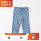 戴維貝拉【奧萊特賣】兒童褲子夏裝新款女童莫代爾七分褲中大童打底褲 夾花藍【現(xiàn)貨】 80 cm(建議身高73-80cm)