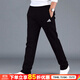 阿迪達斯 （adidas）男褲 秋冬季跑步訓練健身運動(dòng)褲舒適透氣時(shí)尚休閑褲寬松直筒長(cháng)褲 黑色/錐直筒-春秋季推薦 L 【175-180cm/150-160斤】