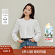 茵曼（INMAN）2025秋冬女裝新款100棉法式鏤空壓褶白襯衫通勤顯瘦長(cháng)袖襯衣  云朵白 M