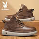 花花公子（PLAYBOY）鞋子男款2025冬季新款高幫男鞋加絨棉鞋戶(hù)外跑步運動(dòng)鞋休閑板鞋男 棕色 41