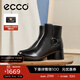 愛(ài)步（ECCO）靴子女 25年新款百搭經(jīng)典簡(jiǎn)約牛皮粗跟女靴 雕塑奢華222513 黑色22251301001 37