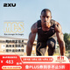 2XU Light Speed系列健身褲男 MCS梯度壓縮褲專(zhuān)業(yè)訓練高彈速干緊身褲 黑/金反光 L