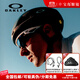 OAKLEY眼鏡歐克利太陽(yáng)鏡跑步公路車(chē)騎行護目運動(dòng)男女墨鏡眼鏡0OO9499 0OO9499-03藍寶石色偏光片【透光率12%】