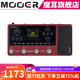 MOOER魔耳電吉他綜合效果器IR采樣箱體模擬錄音單塊 GE150 PRO Li（紅色）（鋰電池款)+大禮包