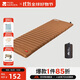牧高笛（MOBIGARDEN）防潮墊 戶(hù)外露營(yíng)加寬加厚折疊充氣單人氣墊床 NX20663004 栗棕色